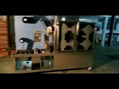 Máquina de dimensionamiento de marcas 2